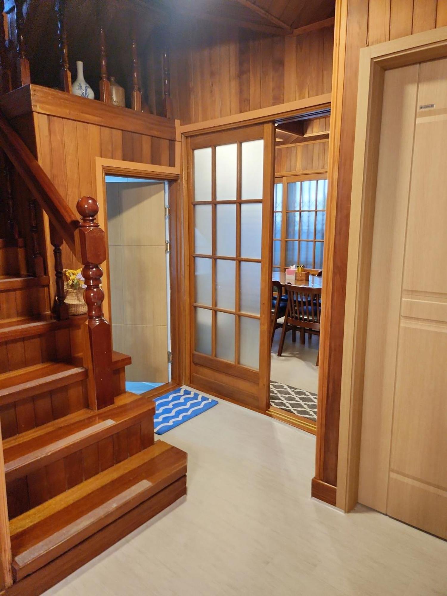 S Jin House