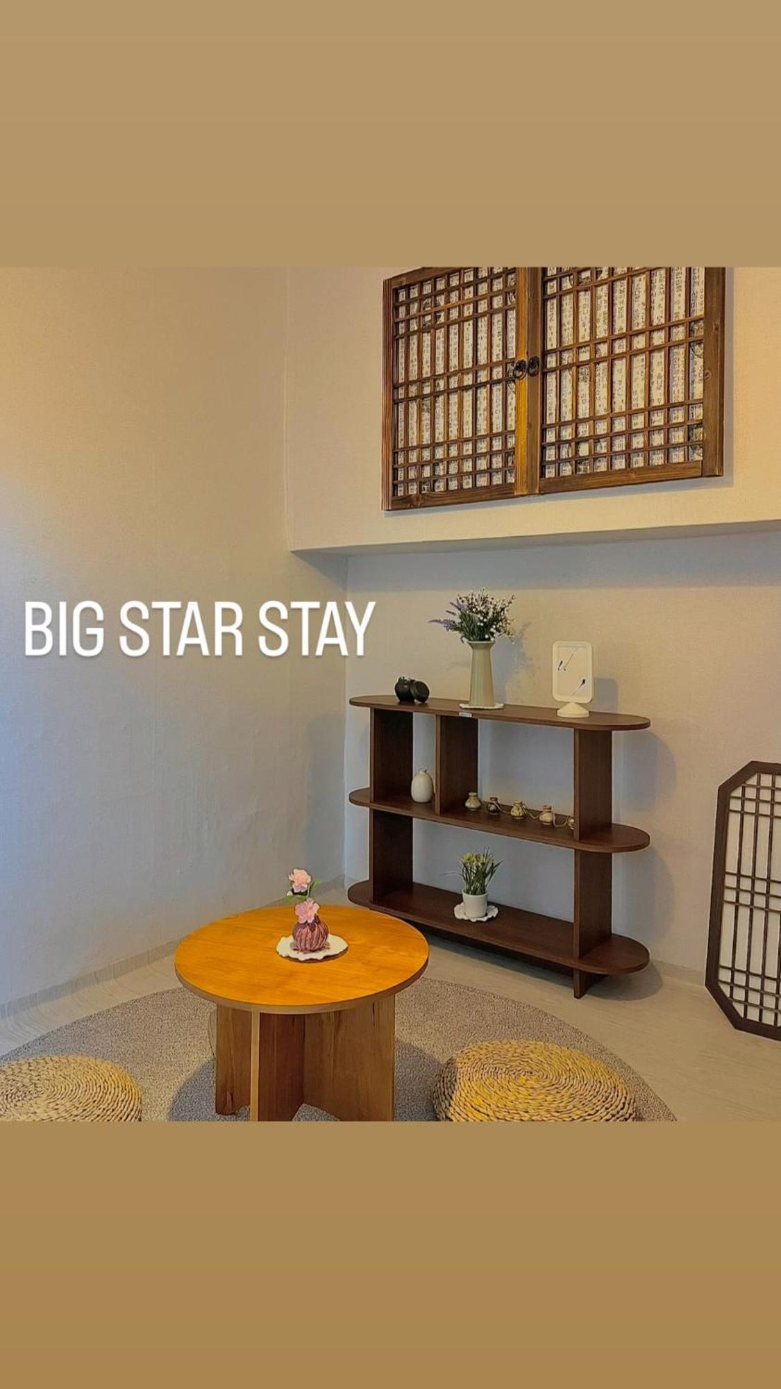 Vila Big Star
