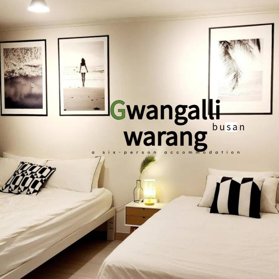 Gwanganri Warang Busan