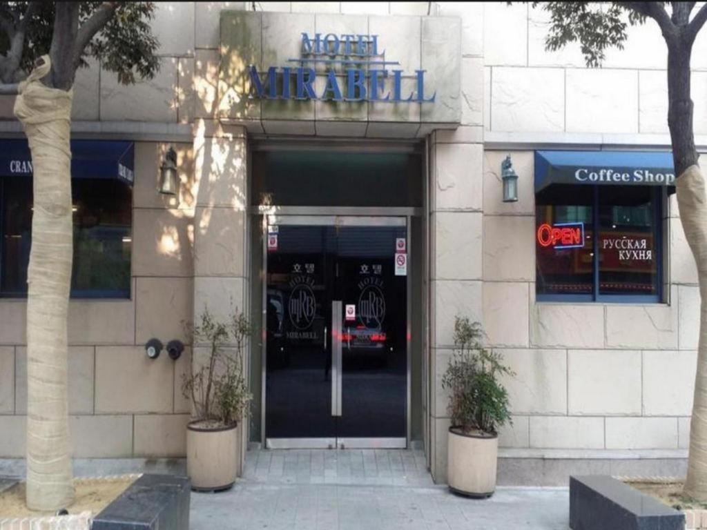 Motel Mirabell 2*