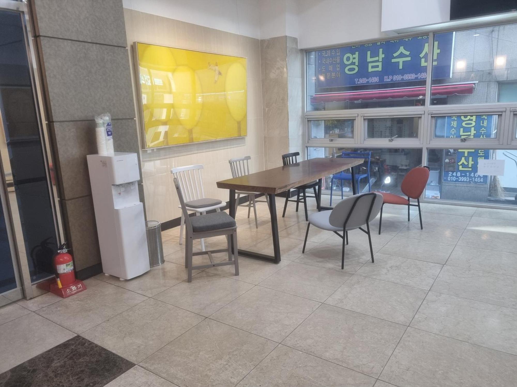 Noah Hotel Busan