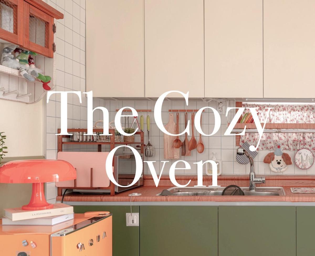 The Cozy Oven Pousada Busan