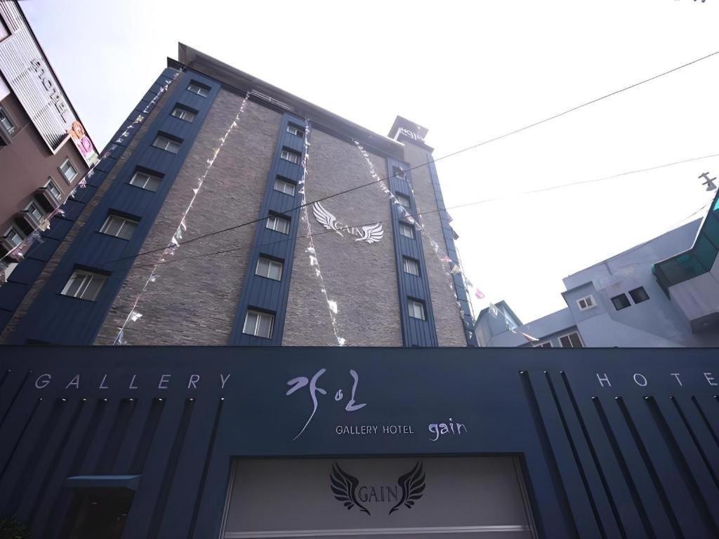 Ga-in Songjung Busan