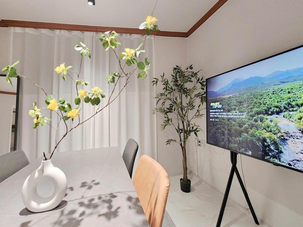 Apartamento Kidney Beans Busan
