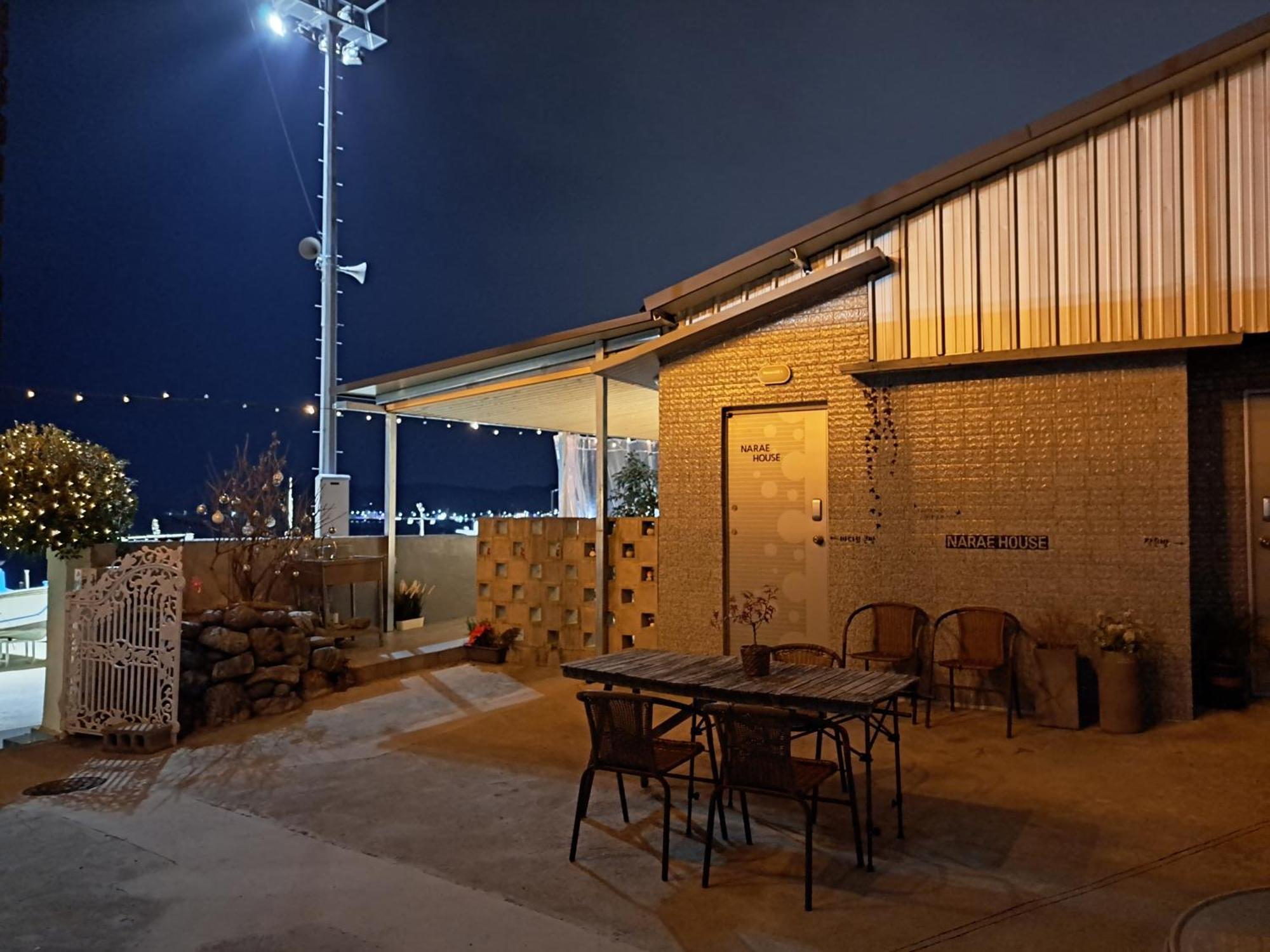 Holiday home Narae House Busan