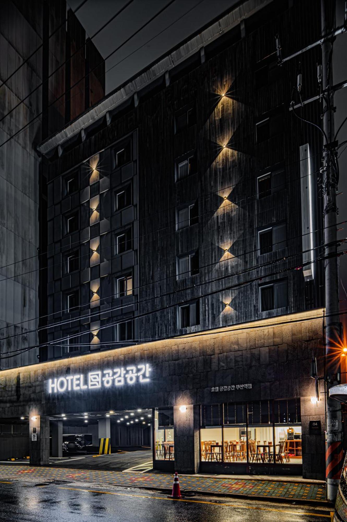 Bcent Hotel 3*