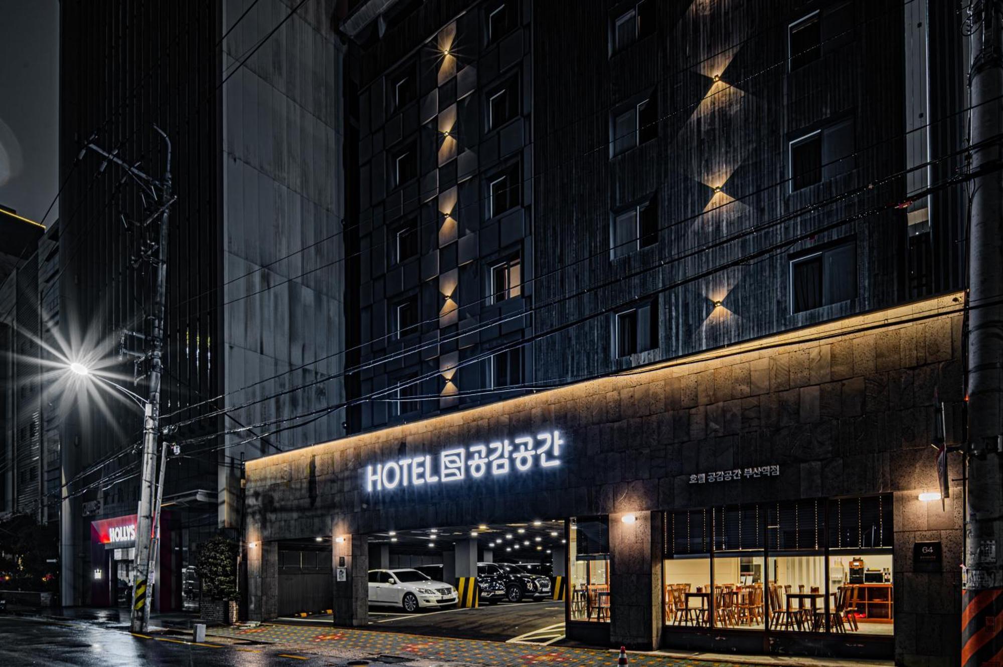 Hotel Bcent 3*