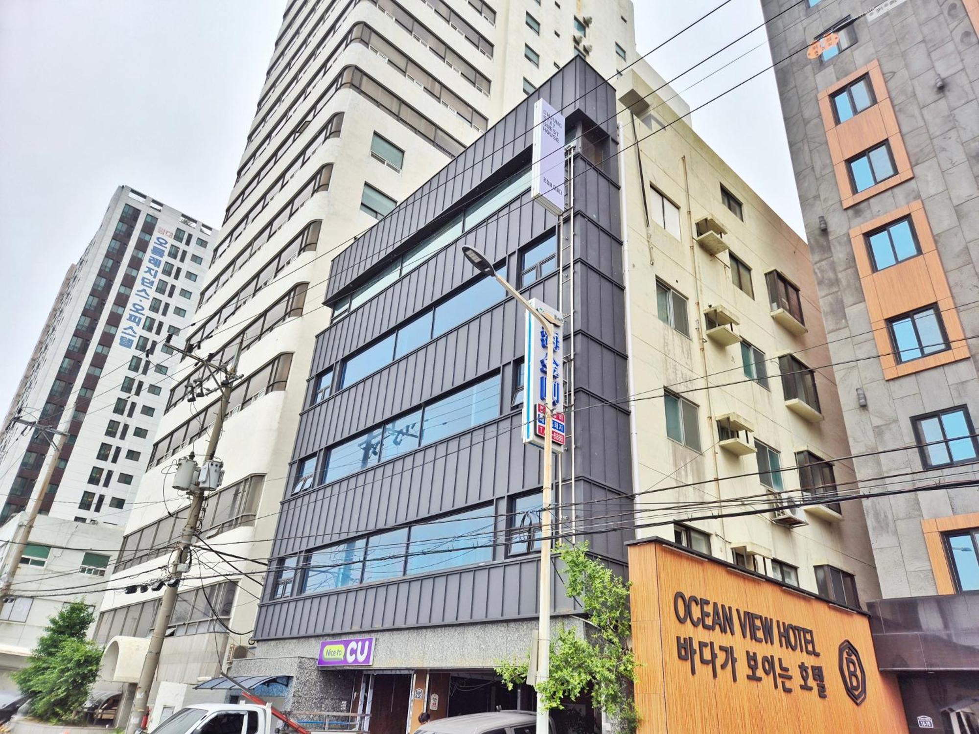 Onjeong Hostel Busan