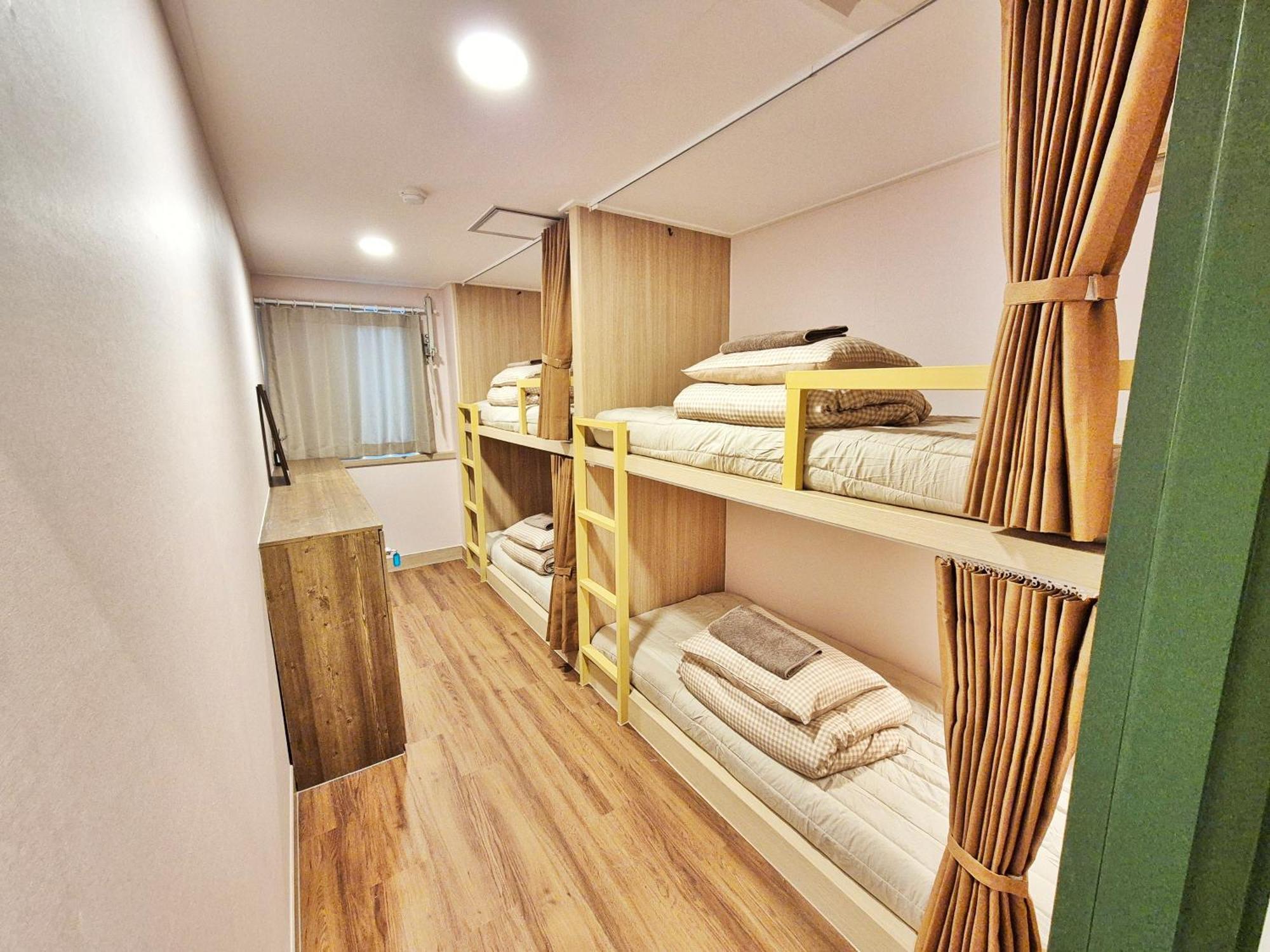 Onjeong Hostel