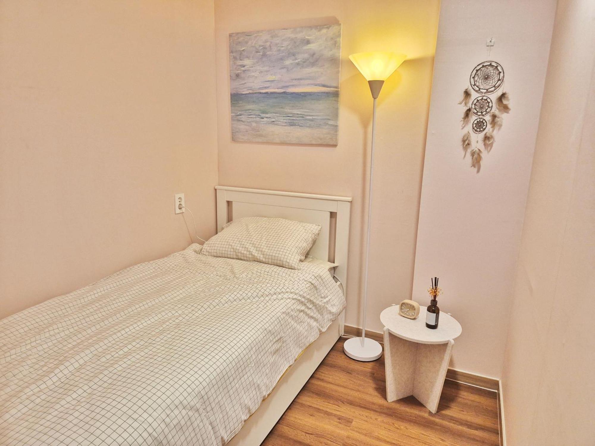 Onjeong Hostel *