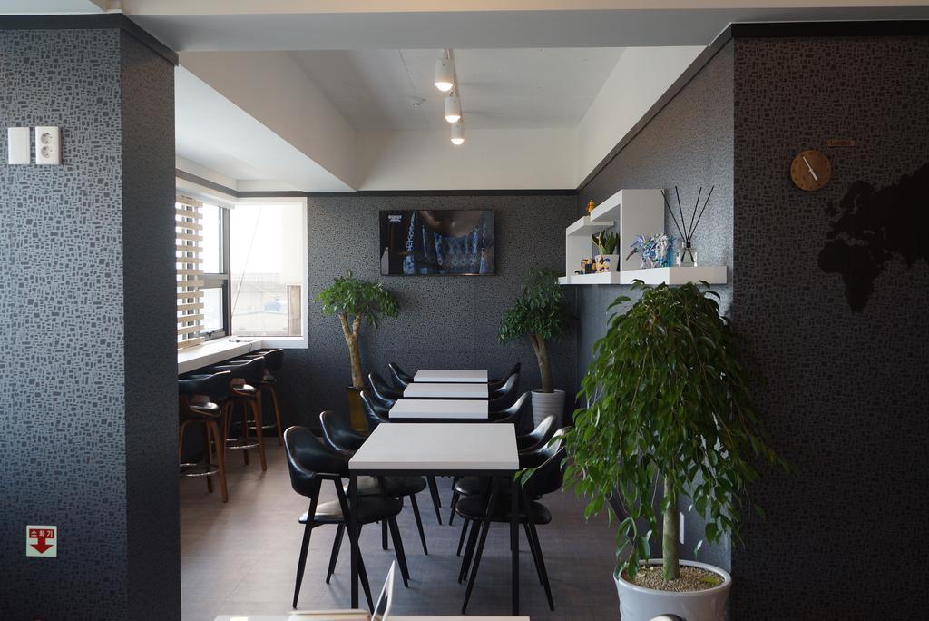 Mozzihostel Station *