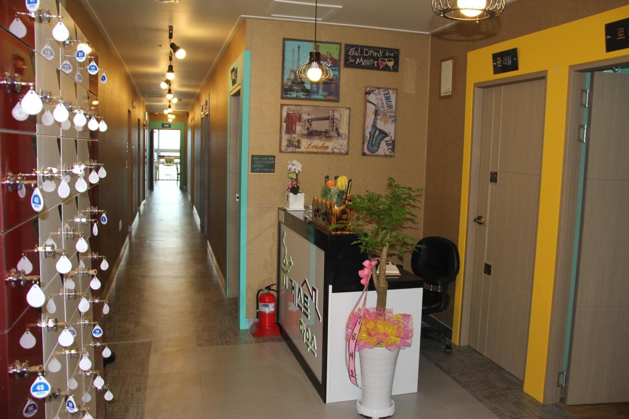 Guest house Hyu *
