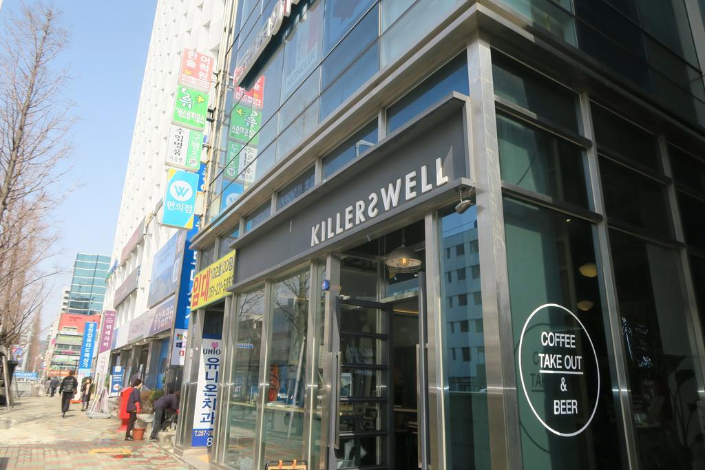 Guest house Hyu Busan