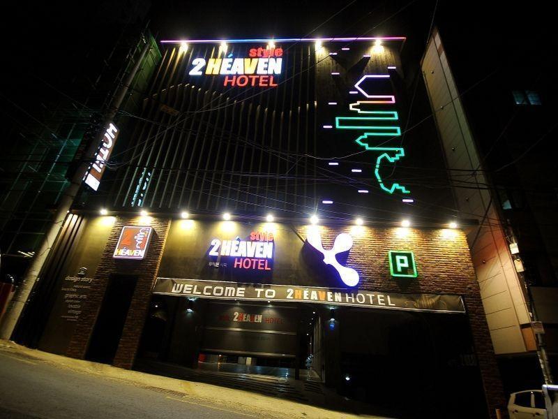 Hotel 2 Heaven *