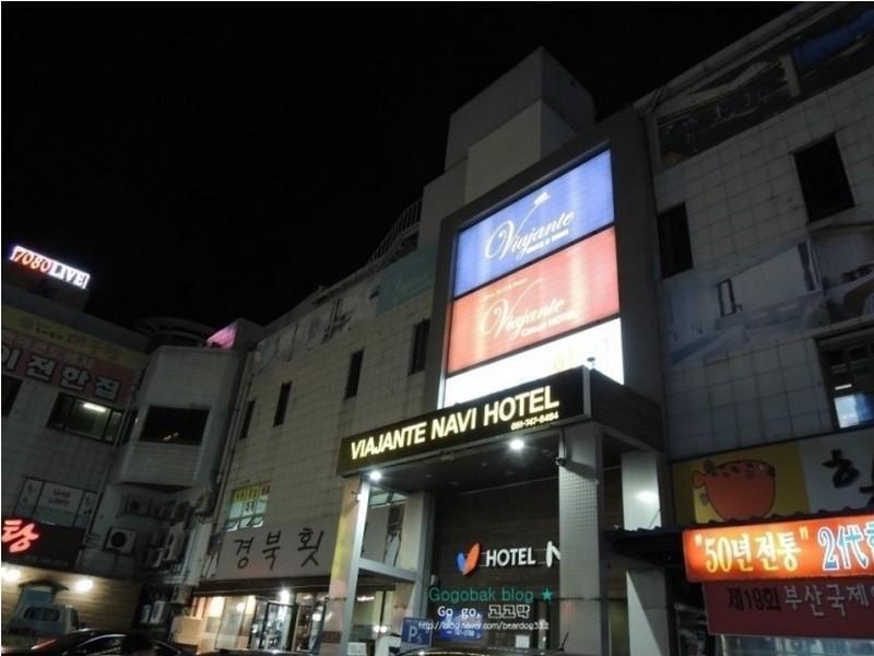 Mipo Oceanside Hotel Busan