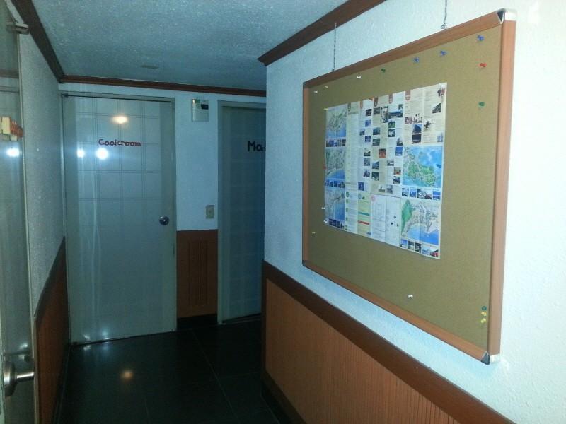 Hotel Woori 2*