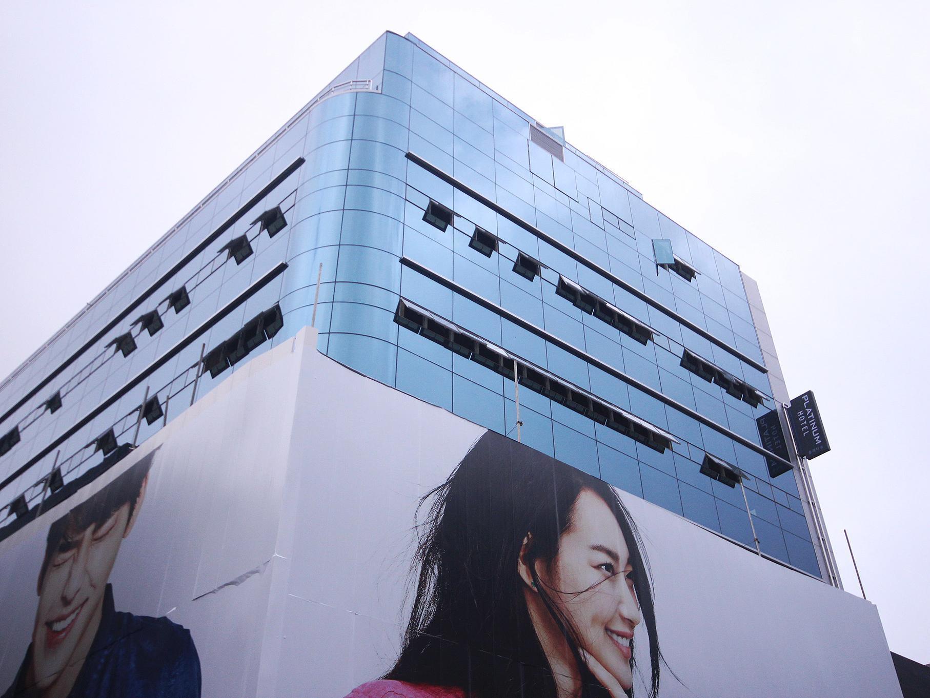 Hotel Platinum Nampo 2*
