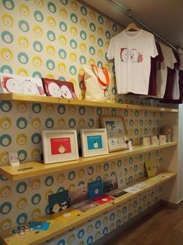 Hotel Egg House Haeundae 2*