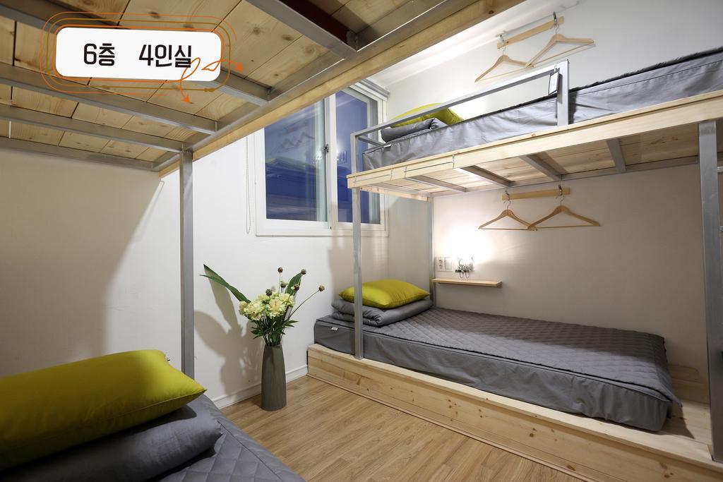 Hostel First *