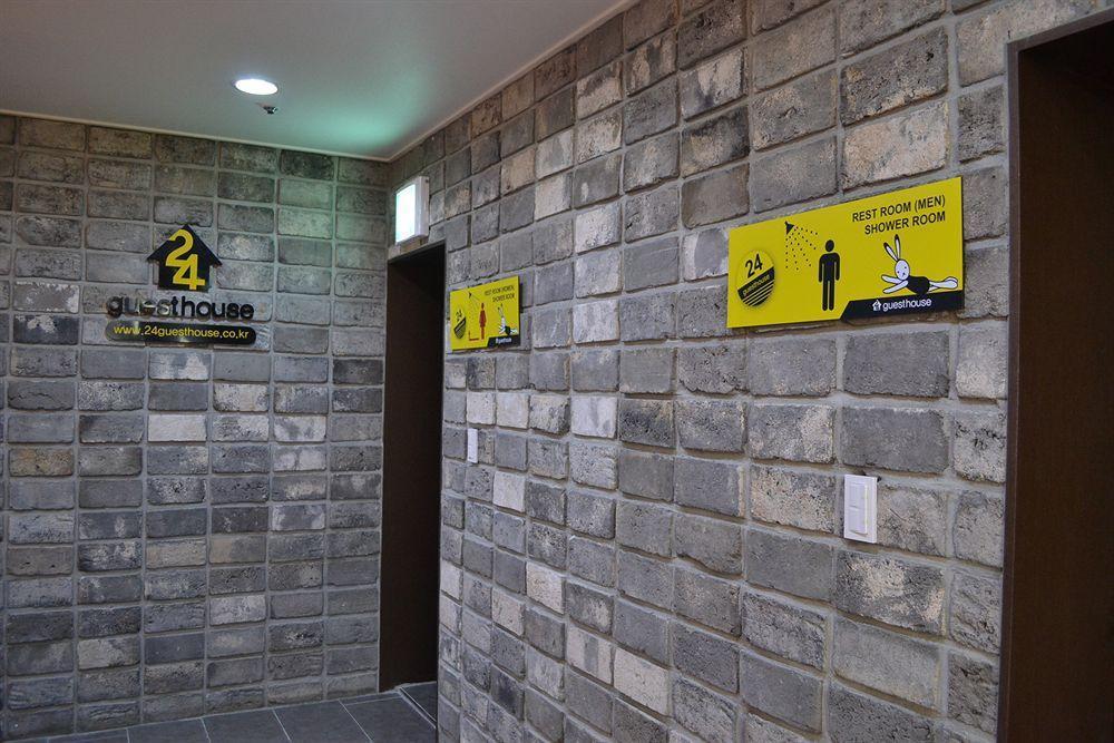 Guest house Haeundae