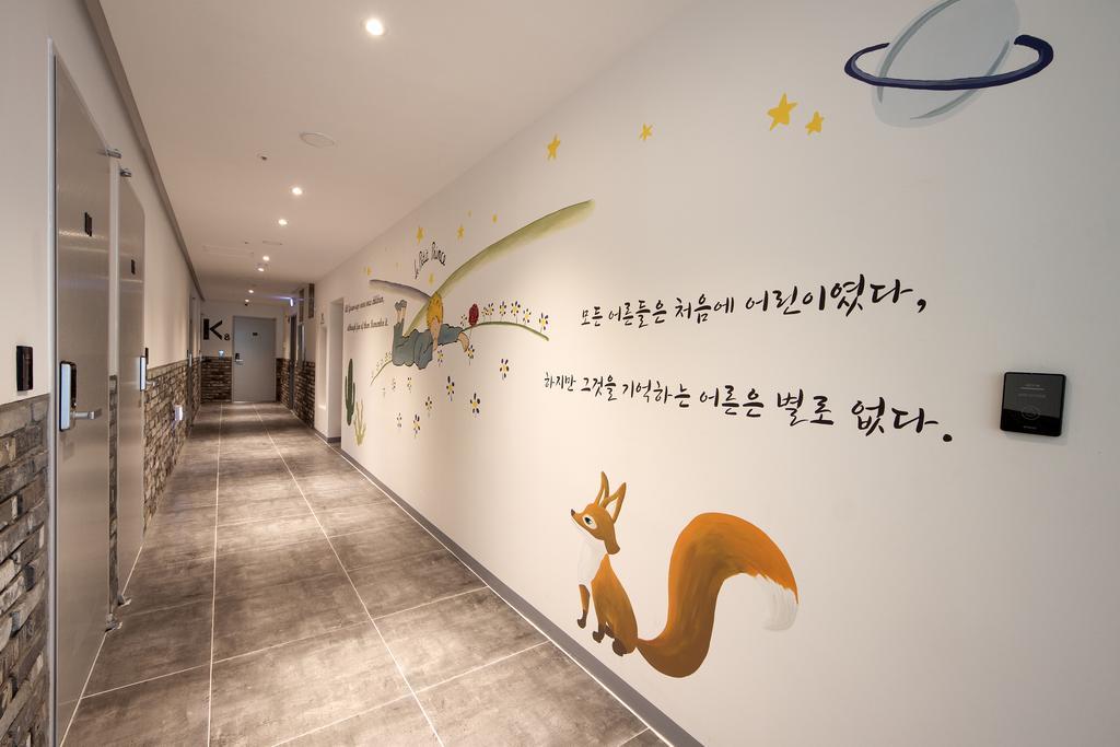 K-guesthouse Premium Nampo 1 Guest house