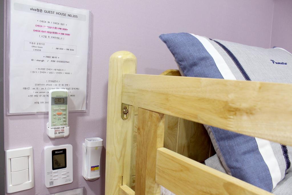 Viva Guesthouse Guest house Busan