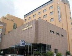 Hotel Utopia 2*