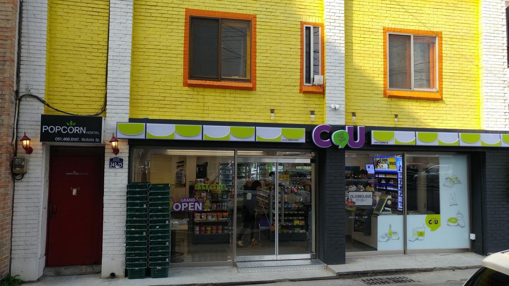 Popcorn Station Affittacamere Busan