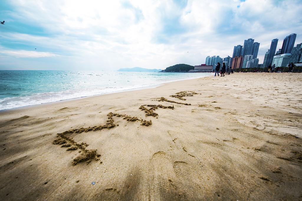 Maya Busan