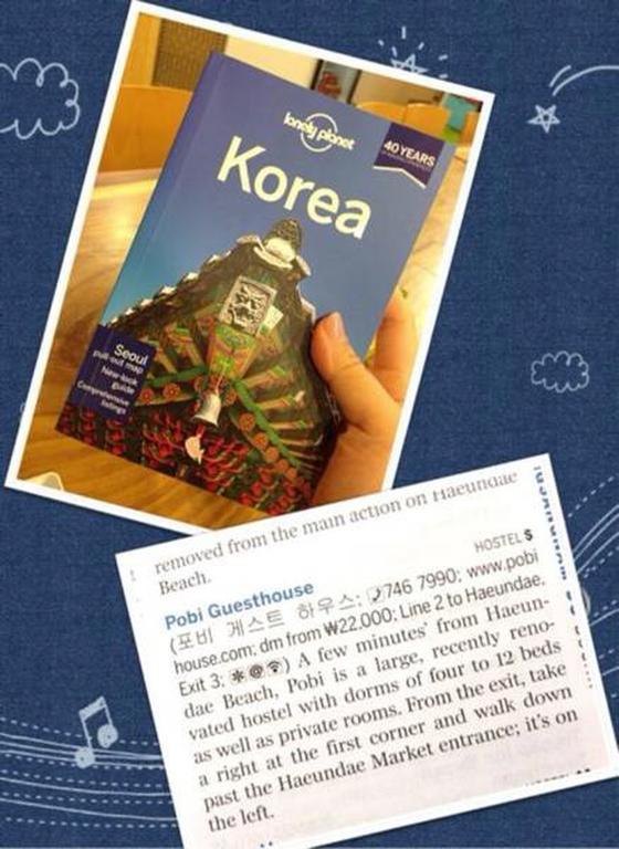 Busan Guesthouse Pobi 2* Busan