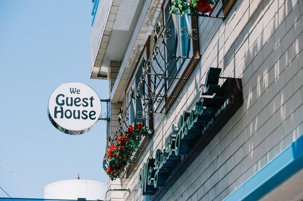 We Guest house