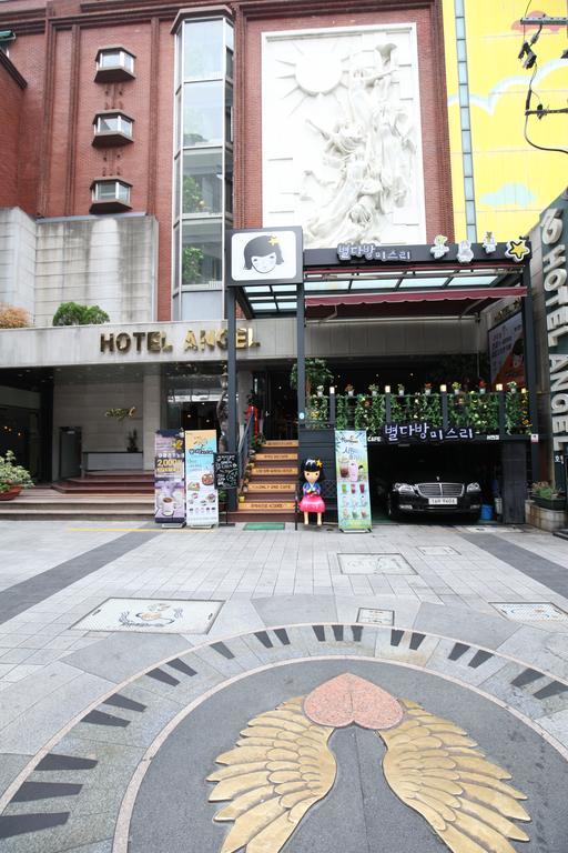 Angel Hotel Busan
