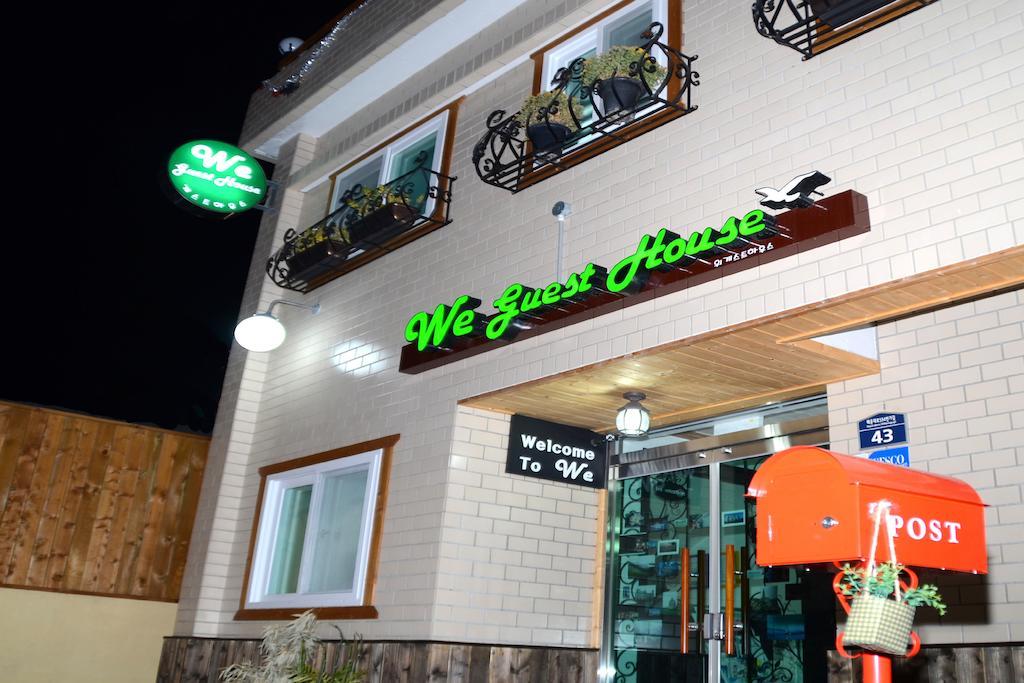 Guest house We 2*
