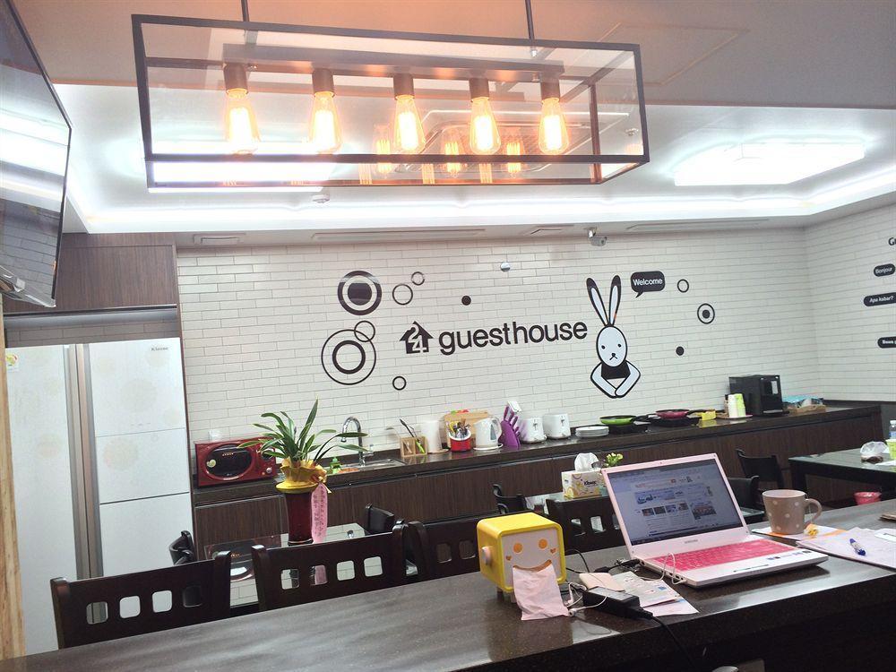 Haeundae Guest house Busan