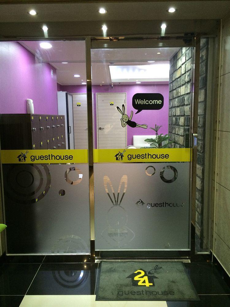 Haeundae Guest house Busan
