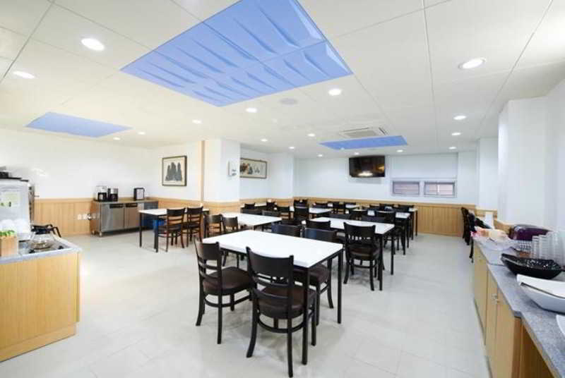 Noah Hotel Busan