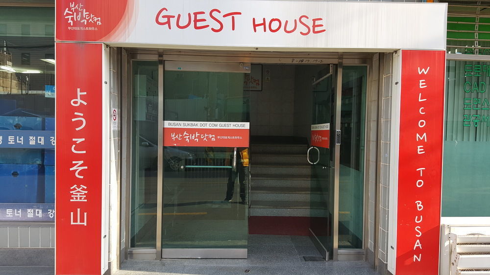 Affittacamere Sukbak Dot Com Busan