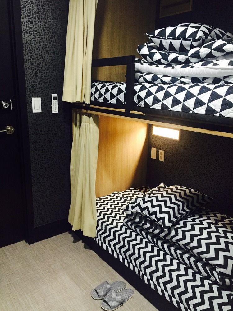 Mozzihostel Station *