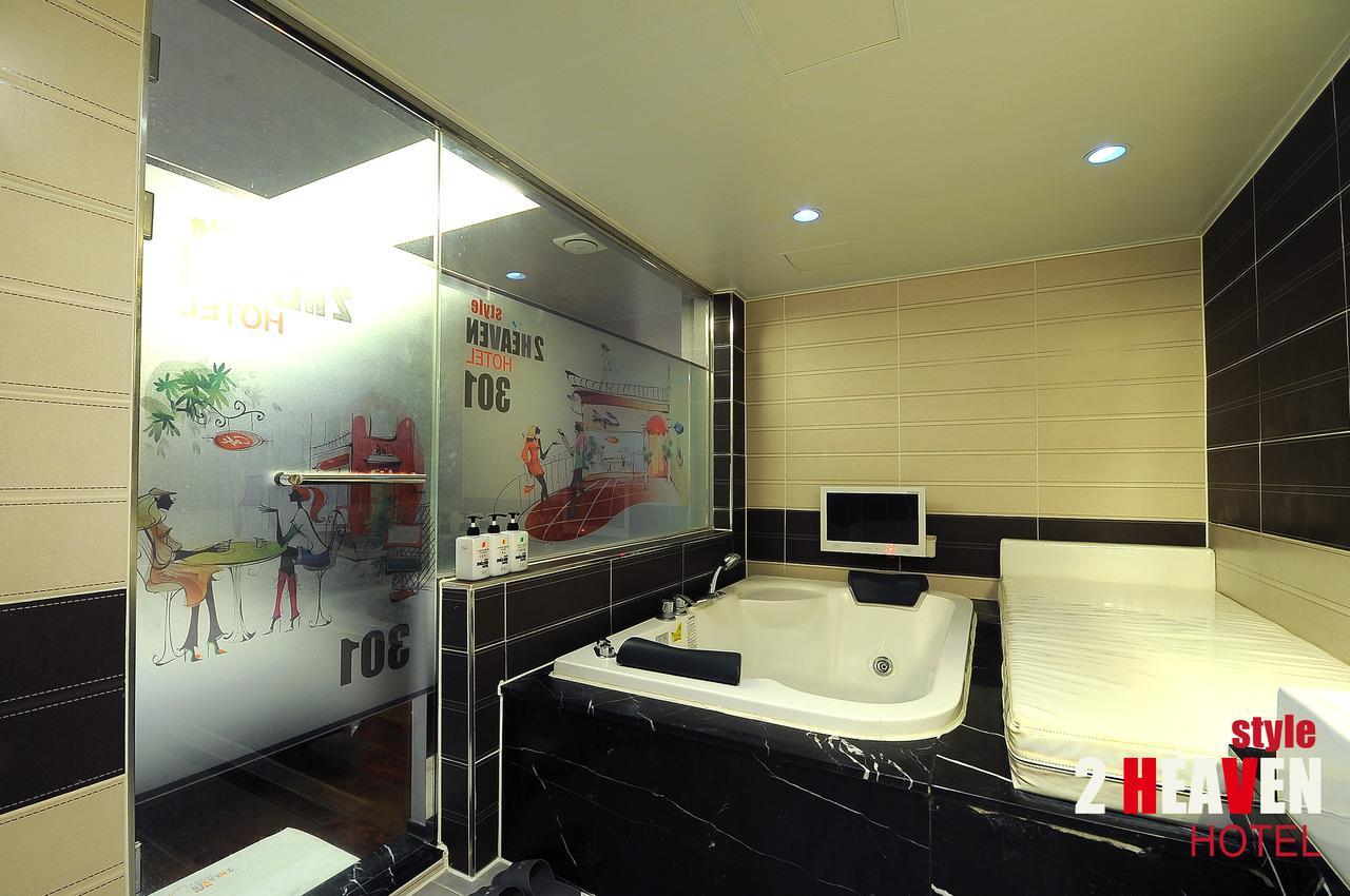 Hotel 2 Heaven *