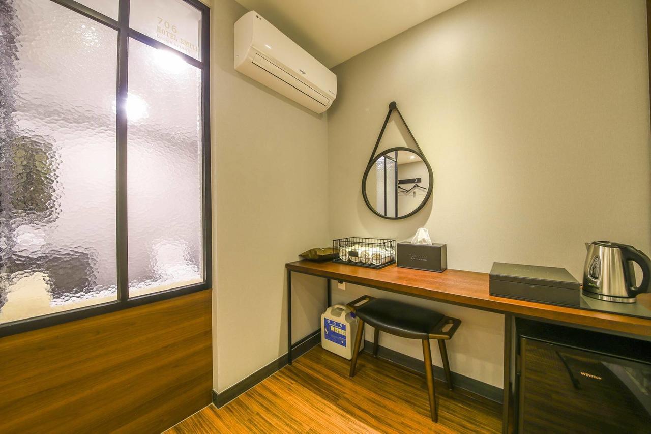 Smith Motel 2*
