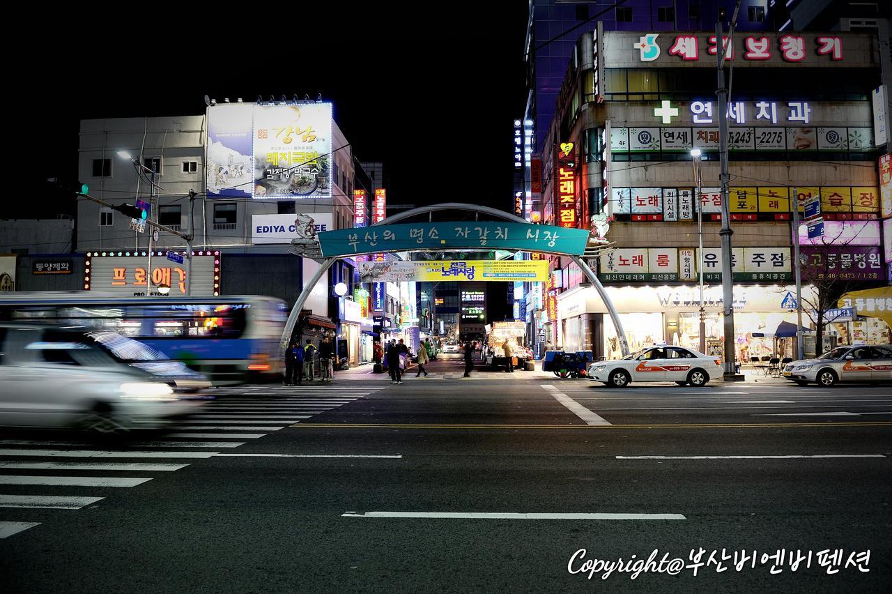 Family Hotel Busan