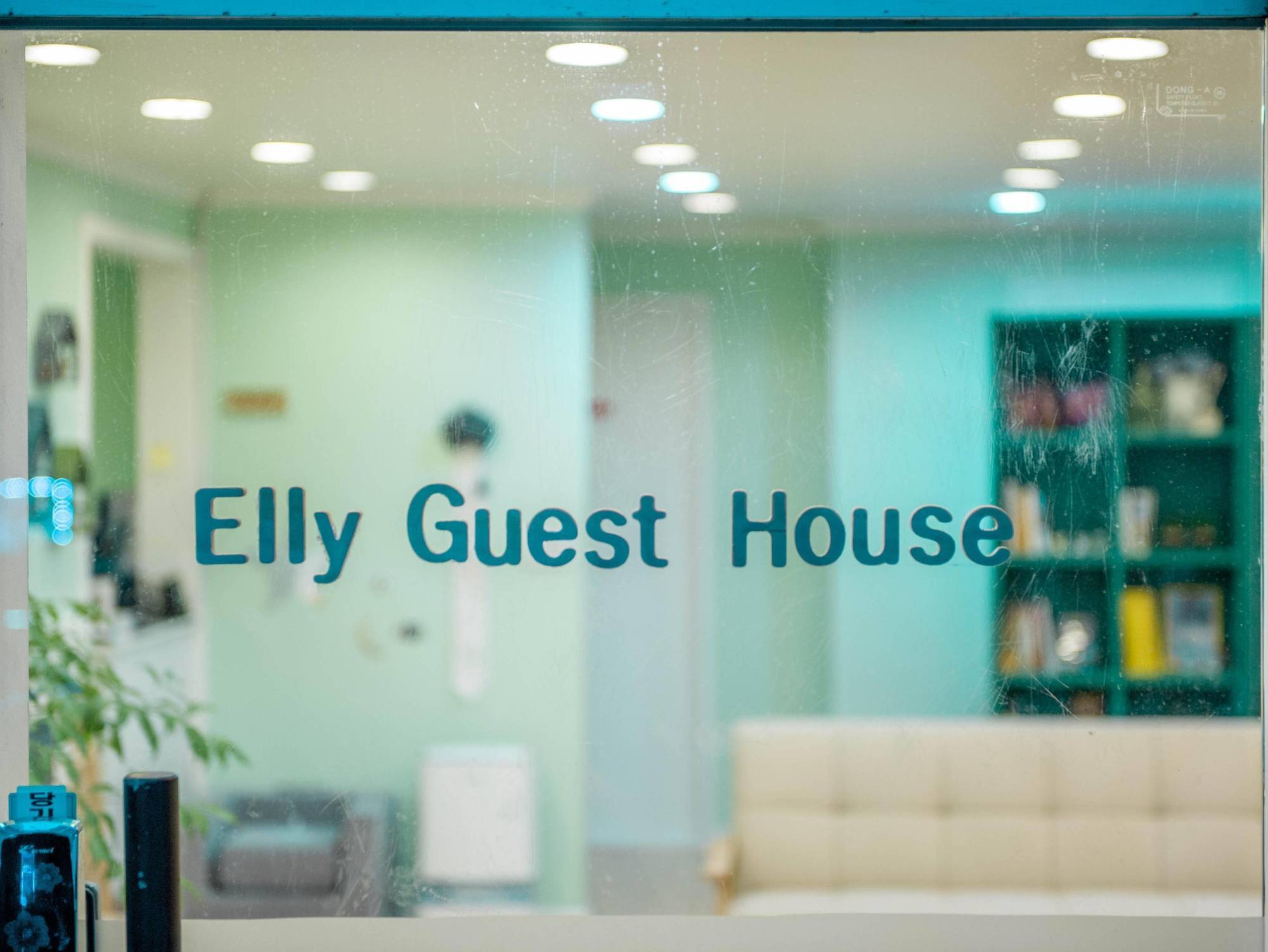 Elly Busan