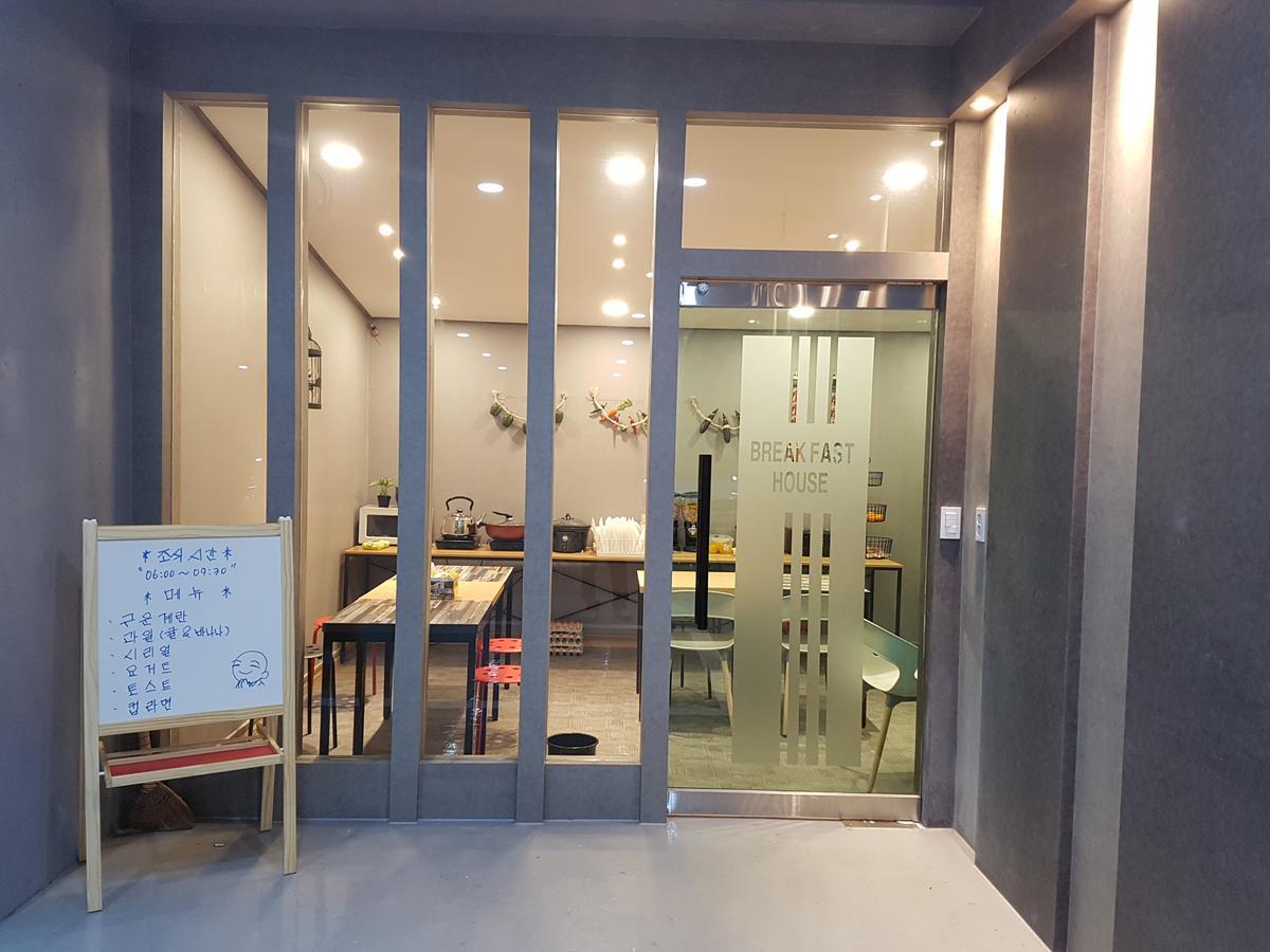 Business Gangseo
