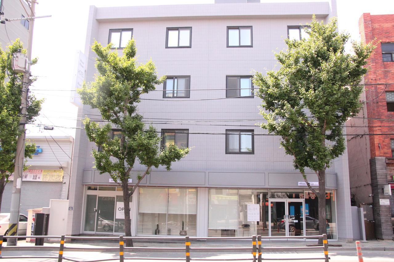 Wood House Hotel 3*