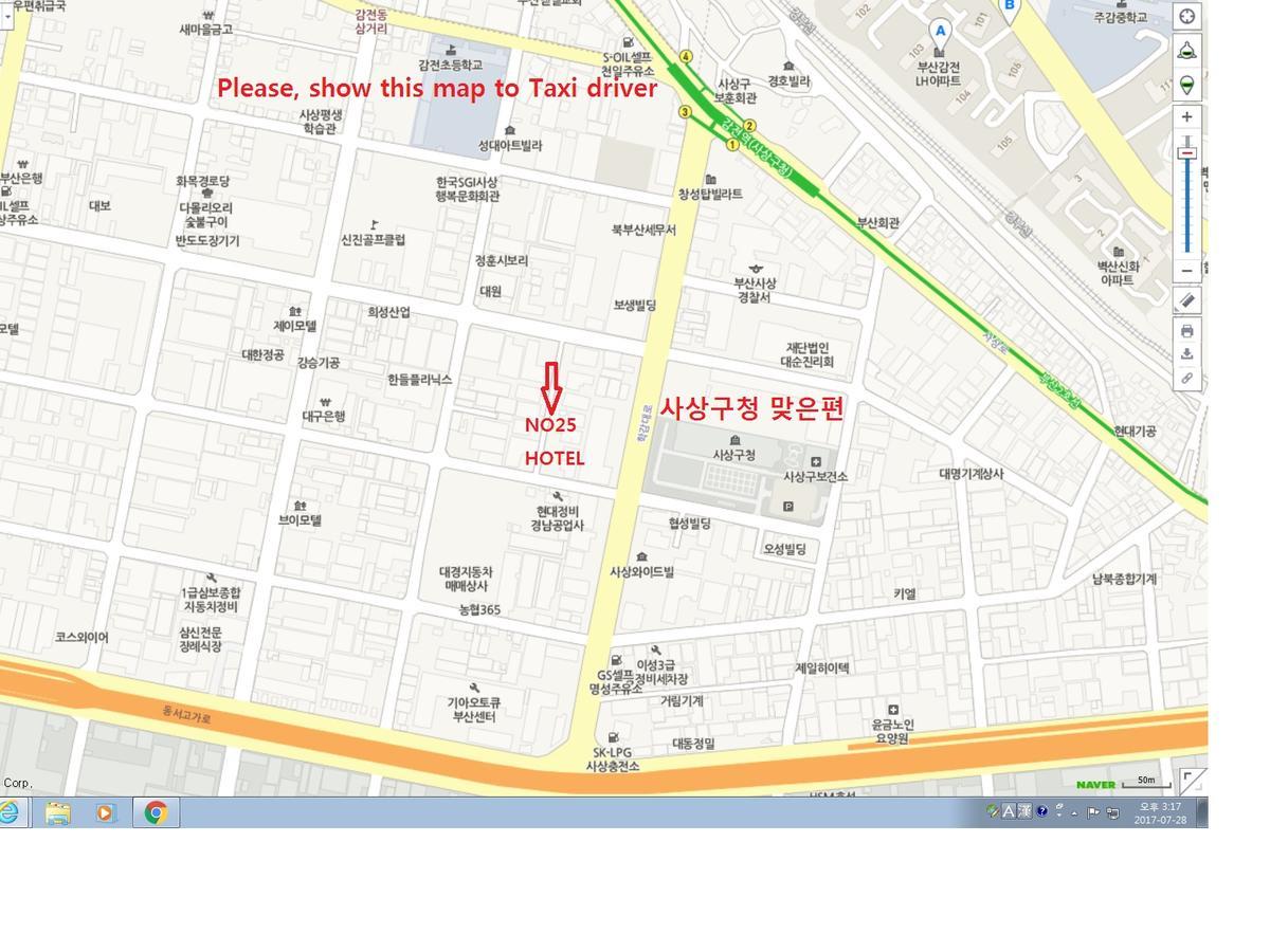 No.25 2* Busan