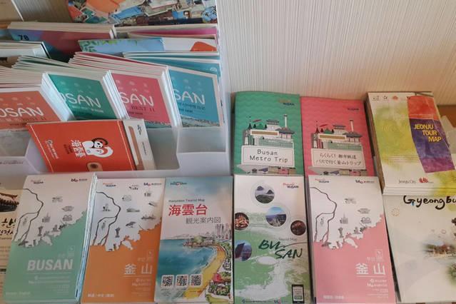 Homestay Cozy Haeundae *