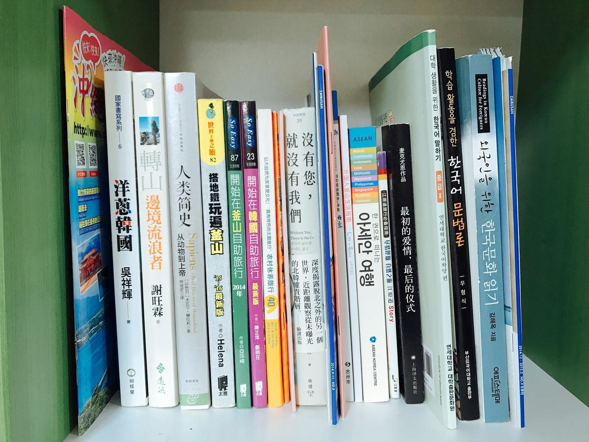 Nu Homestay Homestay Busan
