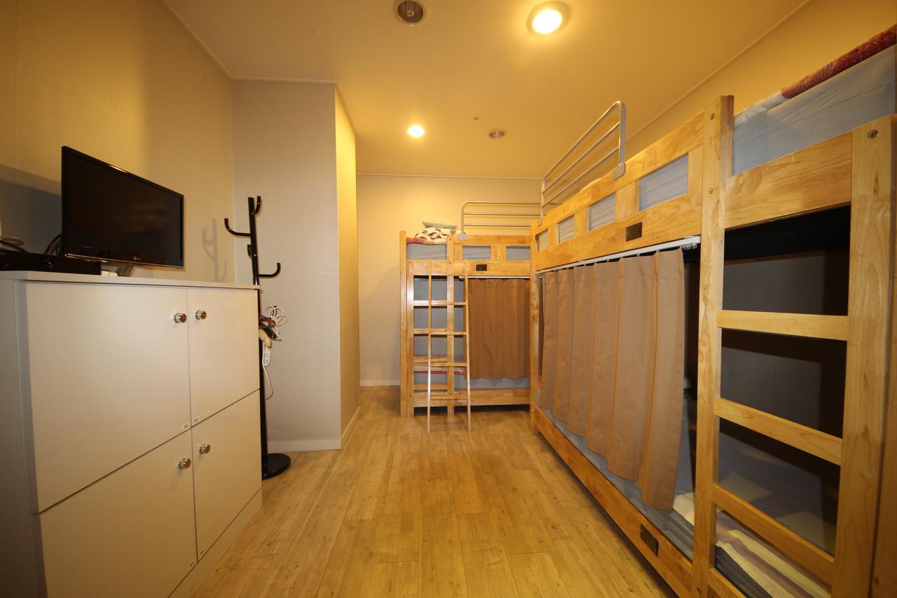 The New Day Hostel *