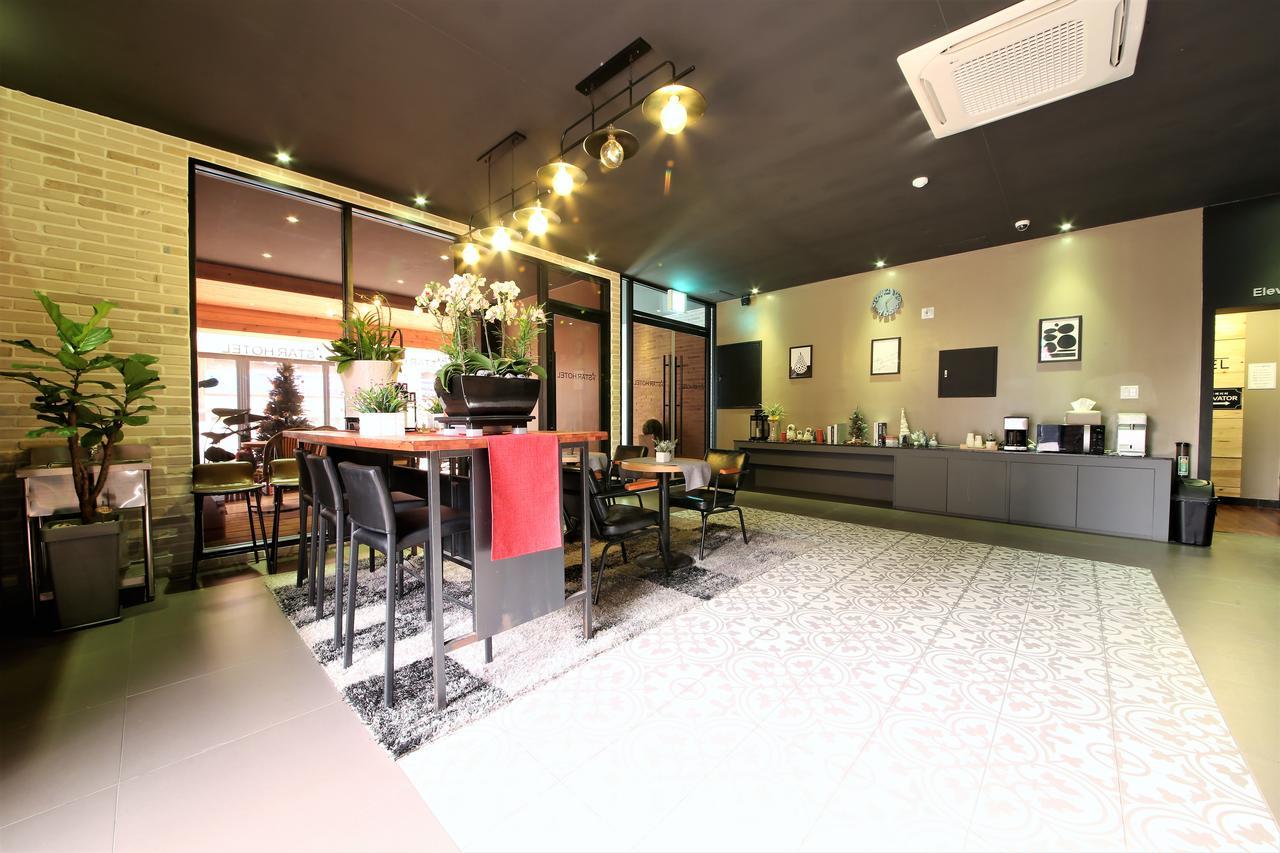Star Hotel Busan