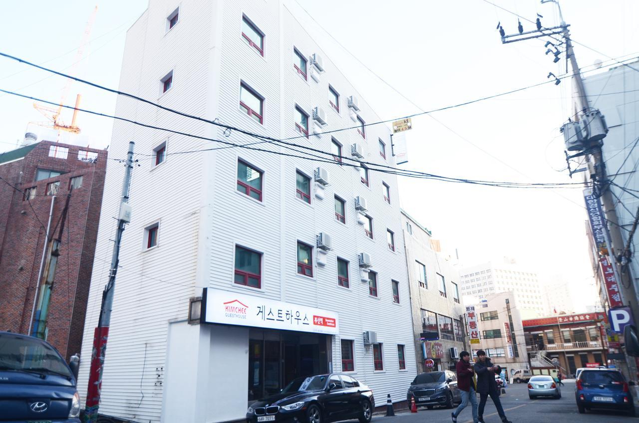 Kimchee Station Guest house
